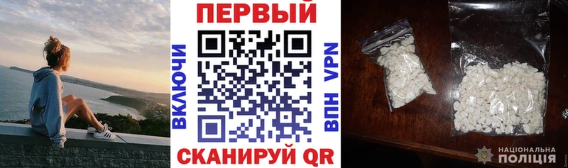 Amphetamine 97%  Энем 