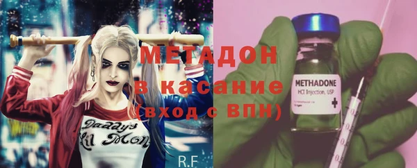 мдма Лихославль