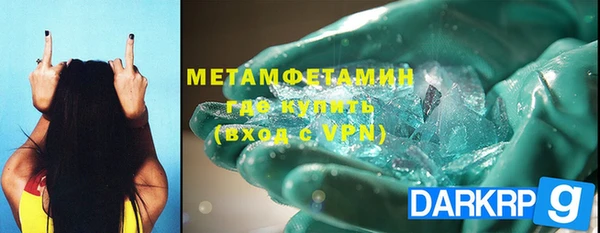 сатива Липки