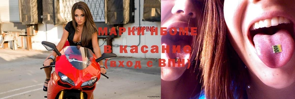 меф VHQ Лиски