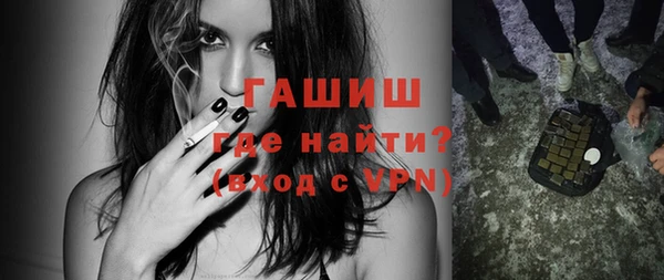 сатива Липки