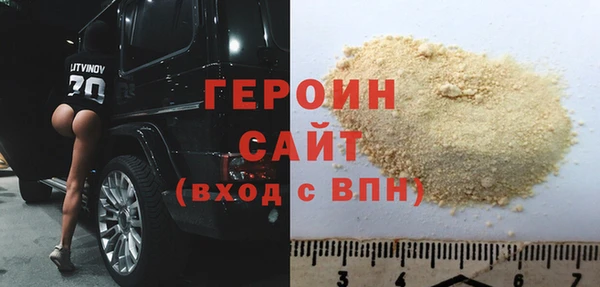 мдма Лихославль
