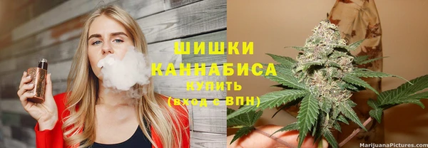мдма Лихославль