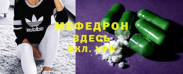 мдма Лихославль