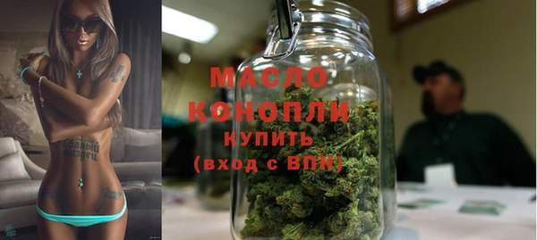 сатива Липки