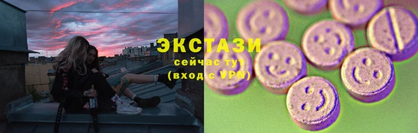меф VHQ Лиски
