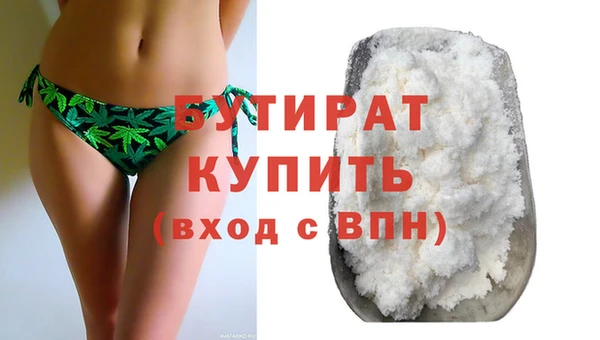 меф VHQ Лиски