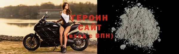 мефедрон Чита