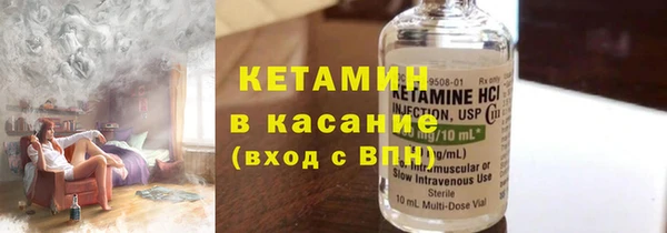 мдма Лихославль