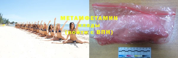 сатива Липки