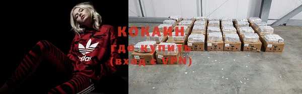 меф VHQ Лиски