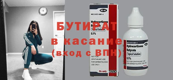 меф VHQ Лиски