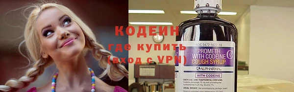 мдма Лихославль