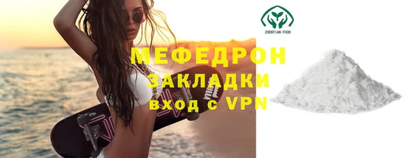 мдма Лихославль