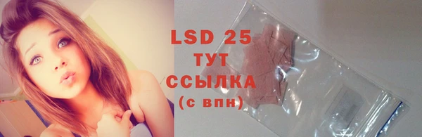 меф VHQ Лиски