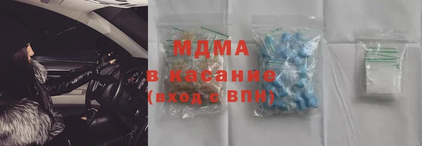меф VHQ Лиски