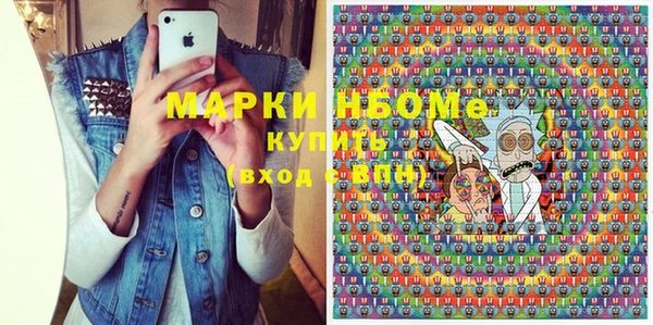 меф VHQ Лиски