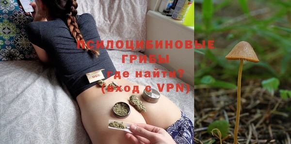 мдма Лихославль