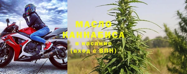 меф VHQ Лиски