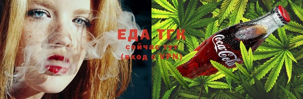 мдма Лихославль