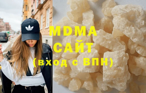 мдма Лихославль
