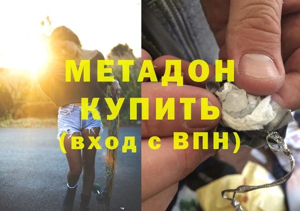 меф VHQ Лиски