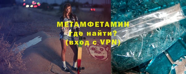 скорость mdpv Нижний Тагил