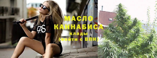сатива Липки