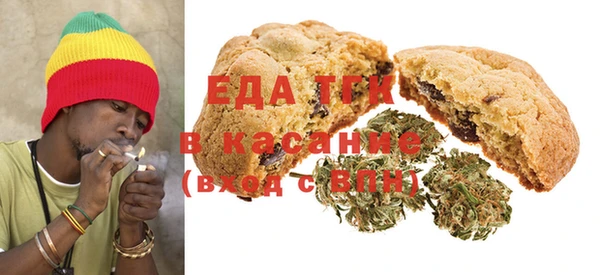 сатива Липки