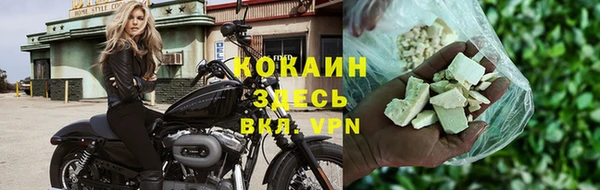 меф VHQ Лиски