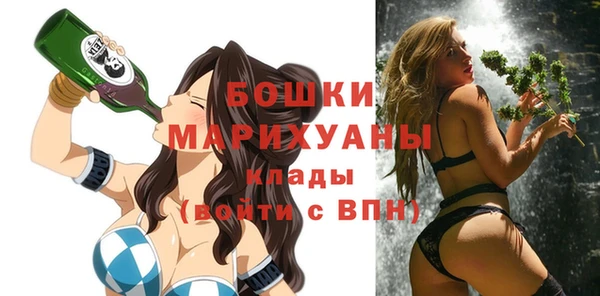 меф VHQ Лиски