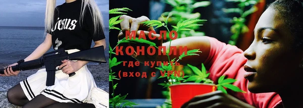 сатива Липки