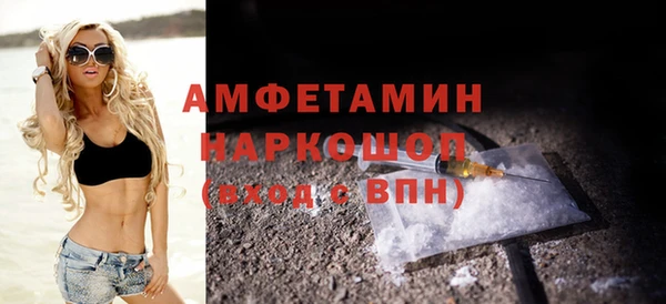 мдма Лихославль