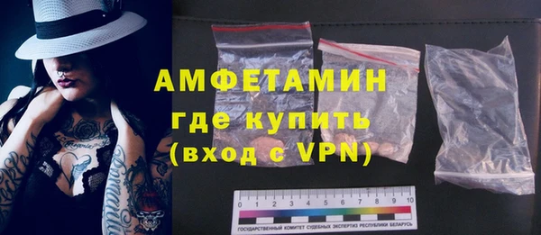 меф VHQ Лиски