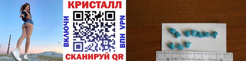 Метамфетамин витя  Энем 