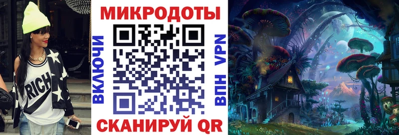 MEGA зеркало  где купить наркоту  Энем  Псилоцибиновые грибы Magic Shrooms 